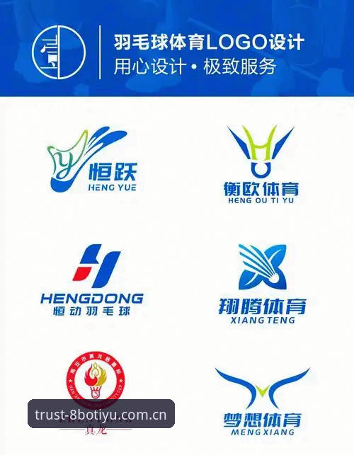 8博体育平台如何脱颖而出?这5个特质决定了在线体育品牌的未来方向